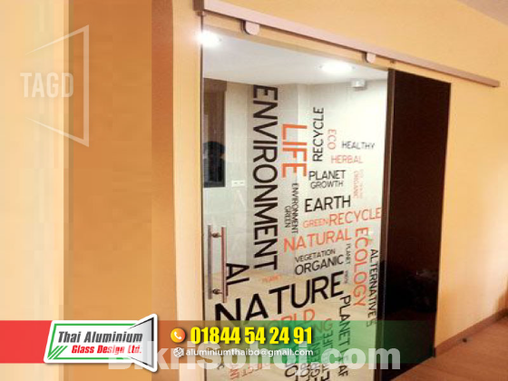 Frosted Glass Sticker Best Price in Bangladesh